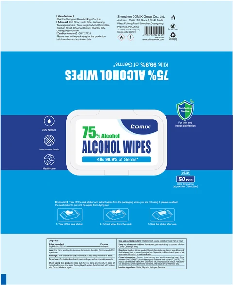 Comix Alcohol Wipes 포장