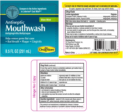 AntisepticLil Drug Store Products 포장
