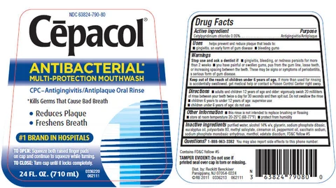 CepacolAntibacterial 포장