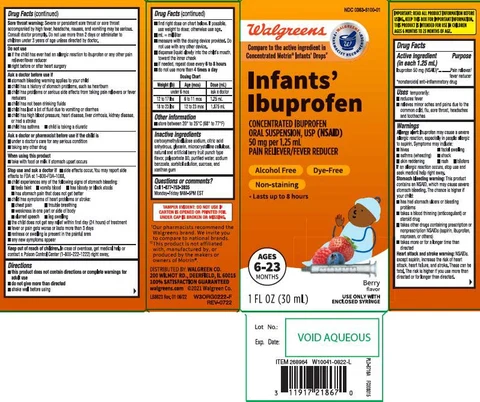 Infants Ibuprofen packaging