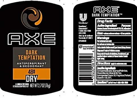 Axe 포장
