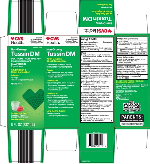 adult tussin dm packaging