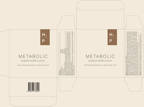 METABOLIC BRIGHTENING BB CUSHION 포장