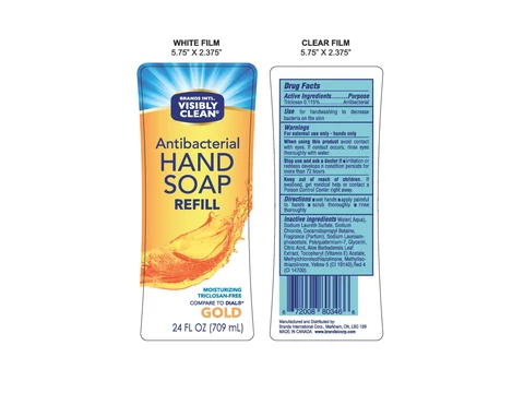 Antibacterial 포장