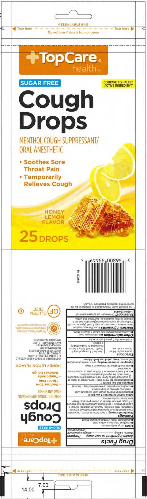 sugar free honey lemon cough drops 포장
