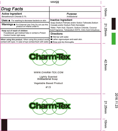 Charm Tex Lightly Scented Antibacterial 포장