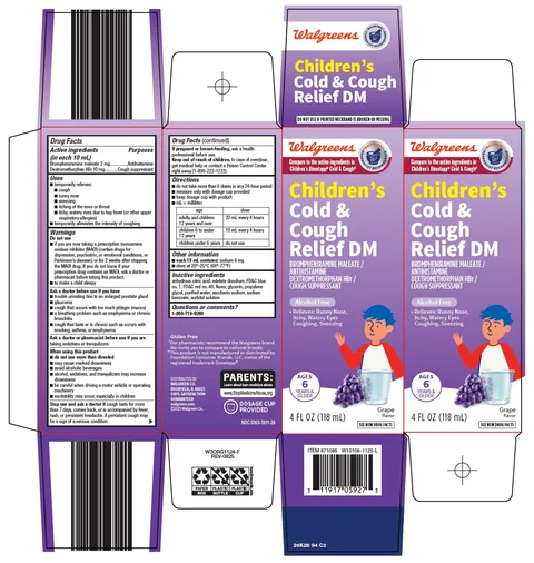 childrens cold and cough relief dm packaging