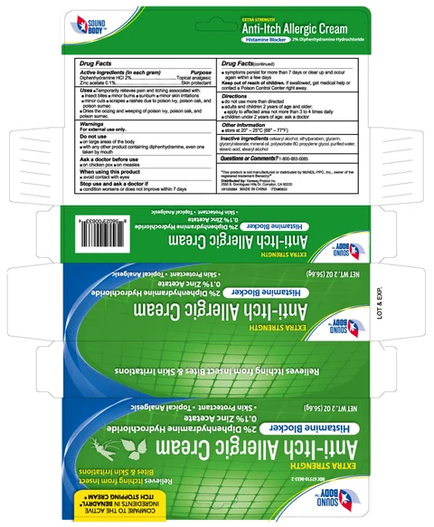 Anti-Itch 포장