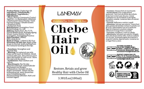 Chebe Hair Oil 포장