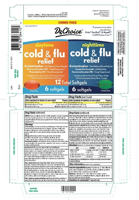 DRX CHOICEDaytime and Nighttime Cold and Flu Relief 포장