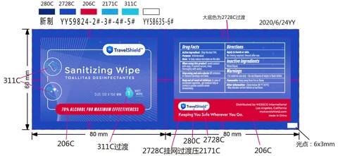 TRAVELSHELD SANITIZING WIPE(70%Alcohol) 포장