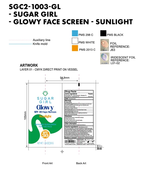 Sugargirl Glowy SPF 30 Face Screen Sunlight Shimmer Sunscreen for the face 포장