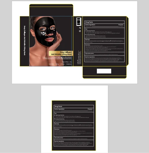Deep Collagen Anti Wrinkle Lifting Mask 포장