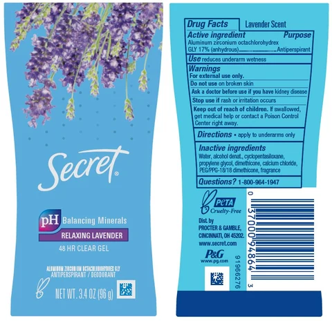 Secret Relaxing Lavender Clear 포장