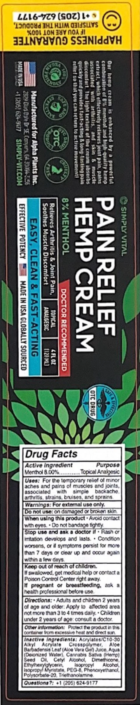 SIMPLY VITAL PAIN RELIEF HEMP 포장