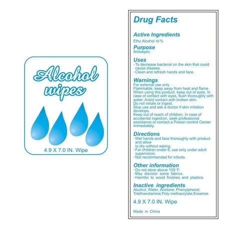 Alcohol Wipes 포장