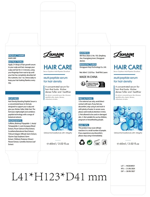 HAIR CARE packaging