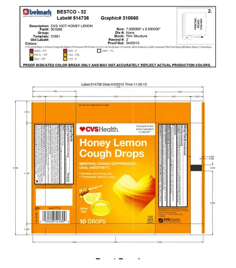 Honey Lemon Cough Drops 포장