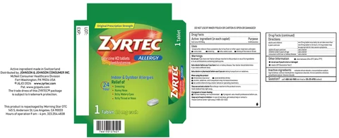 Zyrtec Allergy 포장