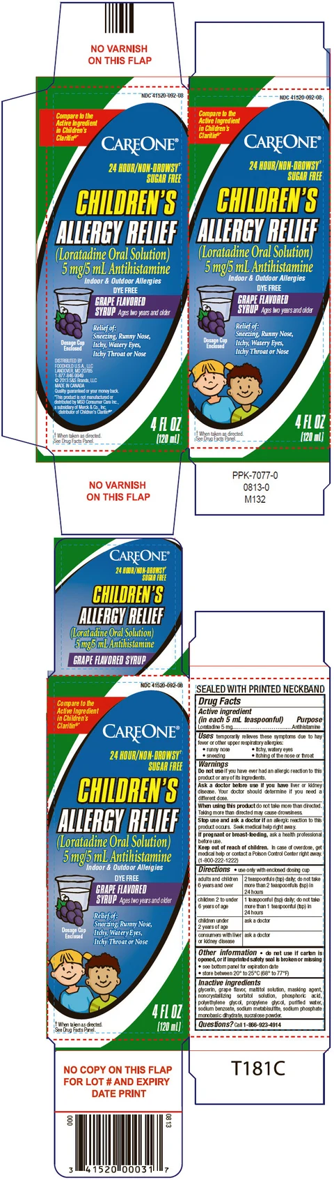 Care One Childrens Loratadine 포장