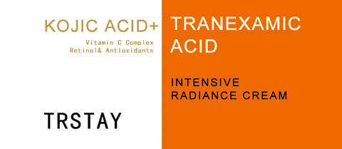 Trstay Intensive Radiance Cream 포장