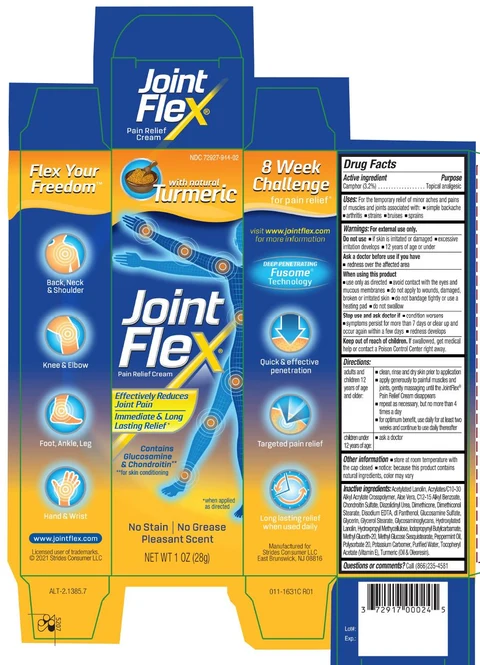 Carton-1oz-for sale