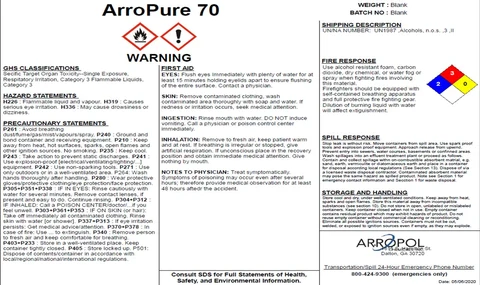 ArroPure 70 포장