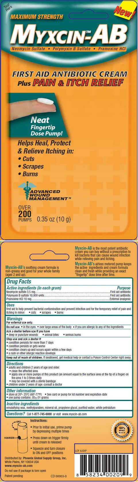 ANTIBIOTIC PLUS PAIN RELIEF 포장