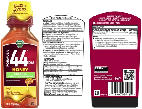 Vicks Formula 44DMHONEY COUGH and CHEST CONGESTION 포장
