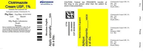 Rugby Clotrimazole Antifungal Cream 포장
