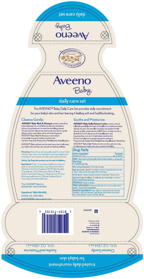 Aveeno Baby Daily Care Set 포장