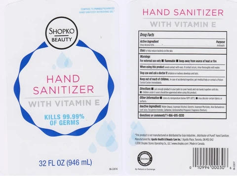 Shopko Beauty Hand Sanitizer with Vitamin E 포장