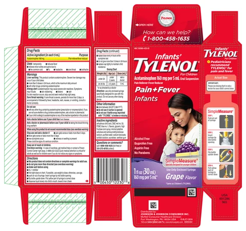 Infants TYLENOL 포장