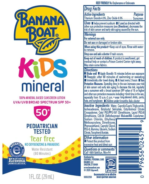 Banana Boat Kids Mineral Protection SPF50 포장