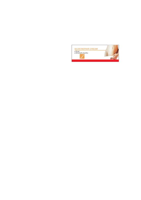 Scar Repair Cream 포장