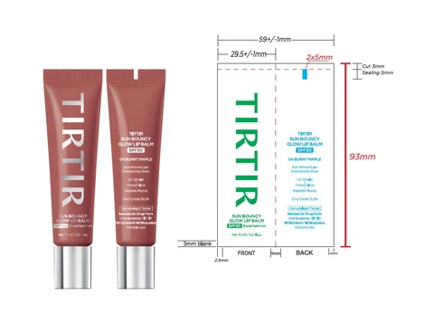 TIR TIR SUN BOUNCY GLOW LIP BALM SPF 30 BURNT MAPLE 포장