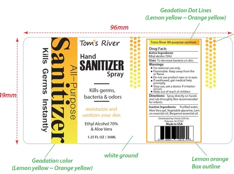 Toms River packaging