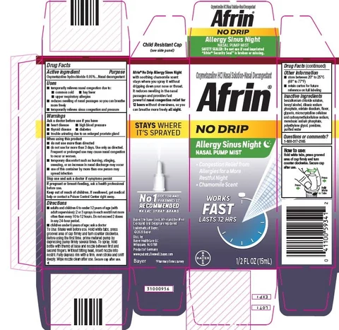 Afrin NoDrip Allergy Sinus Night 포장
