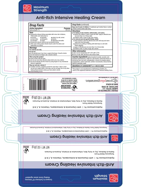 Harris Teeter Anti-Itch Intensive Healing packaging