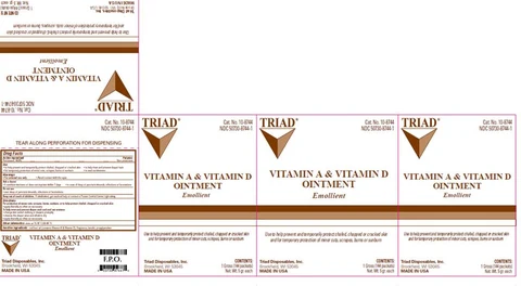 Vitamin A and D 포장