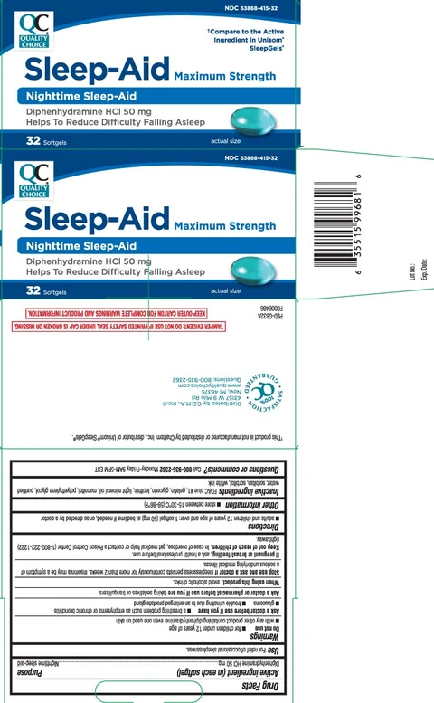 Sleep AidMaximum Strength 포장