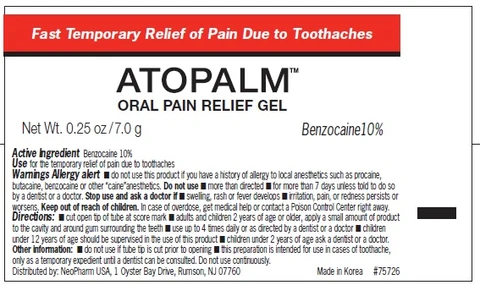 ATOPALM Oral Pain Relief 포장