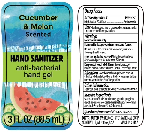 Hand Sanitizer Cucumber and Melon3oz packaging