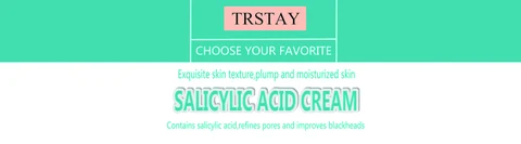 Salicylic Acid Cream 포장