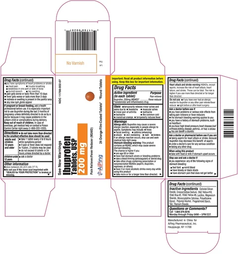 Ibuprofen 포장