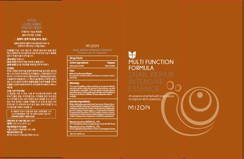 MIZON SNAIL REPAIR INTENSIVE ESSENCE 포장