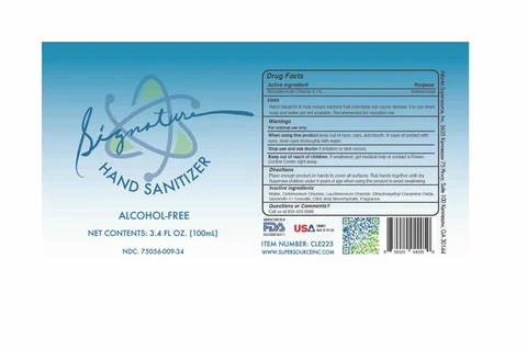 Hand Sanitizer 포장