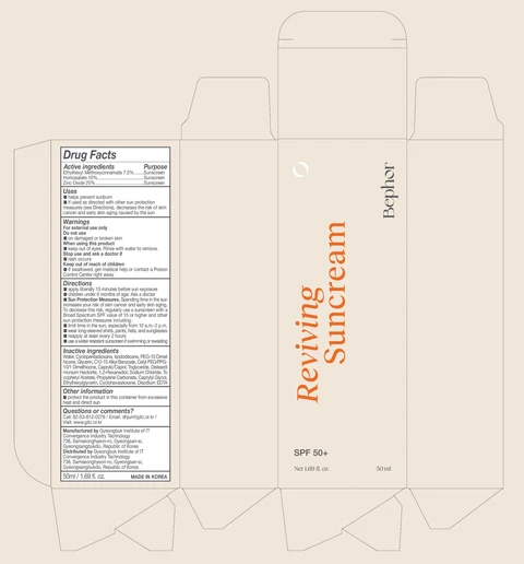 Bephor Reviving Suncream SPF50 포장