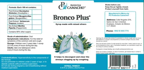 BRONCO PLUS 포장