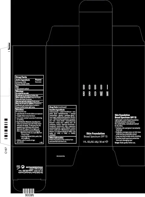 BOBBI BROWN SKIN FOUNDATIONBROAD SPECTRUM SPF 15 포장
